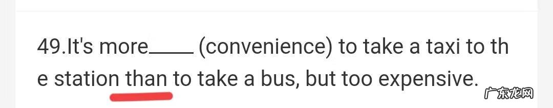 Sad比较级是什么单词 sad的比较级形式