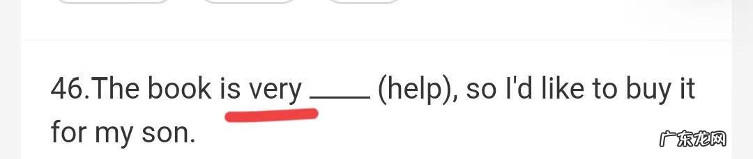 Sad比较级是什么单词 sad的比较级形式