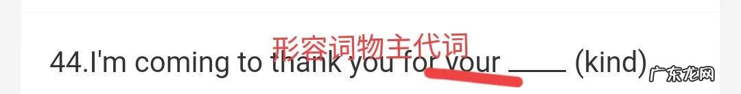 Sad比较级是什么单词 sad的比较级形式