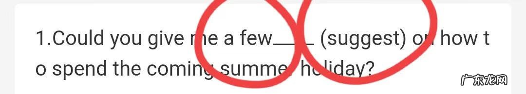 Sad比较级是什么单词 sad的比较级形式