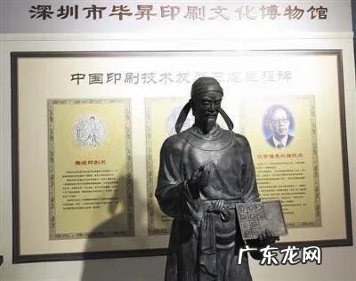 唐朝阙楼的最高级别是什么 唐代阙楼最高等级为