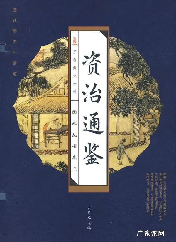 唐朝阙楼的最高级别是什么 唐代阙楼最高等级为