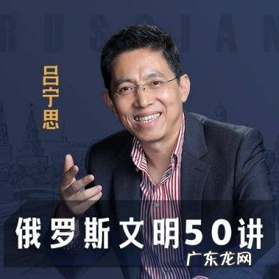 伏特加多少度? 俄罗斯伏特加一般多少度