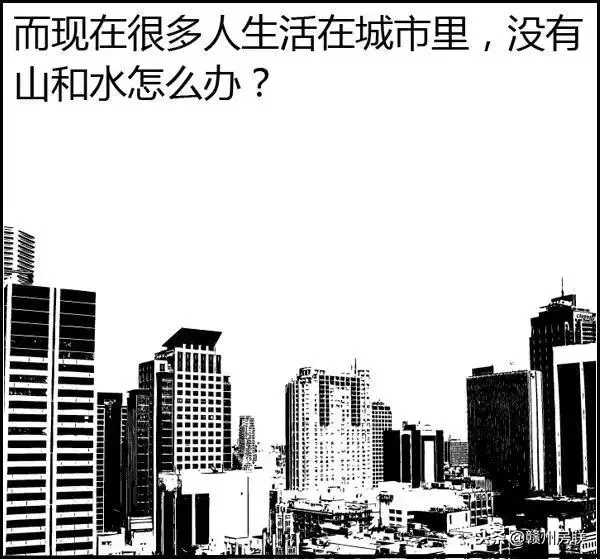 风水图 风水知识大全图解