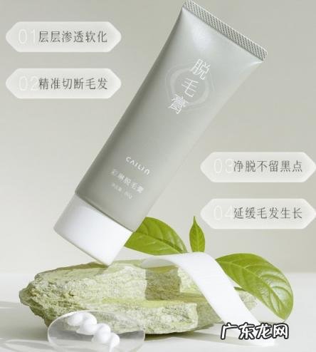 喷的脱毛膏怎么使用 彩琳脱毛膏使用方法视频