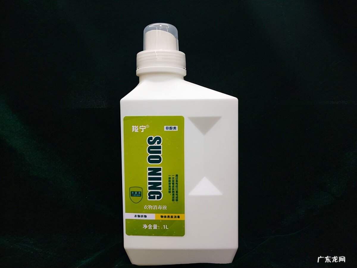 消毒液的配比 衣物消毒液怎么用