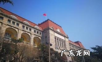 11月去青岛穿什么衣服合适 2022年11月去青岛冷不冷
