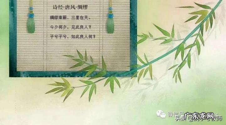 缪怎么读姓氏 这个缪怎么读