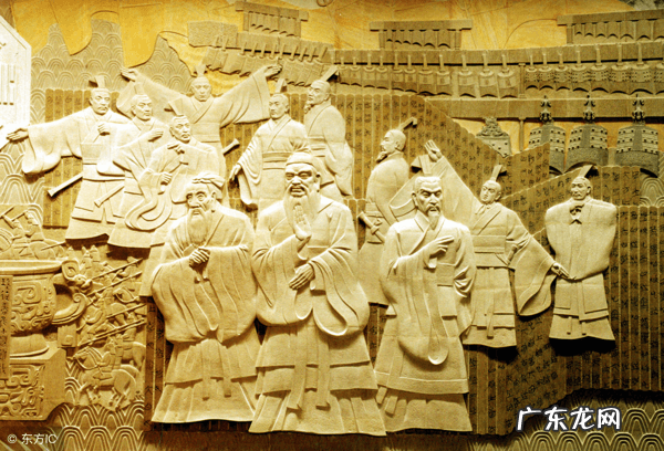 法家墨家 墨家风水术