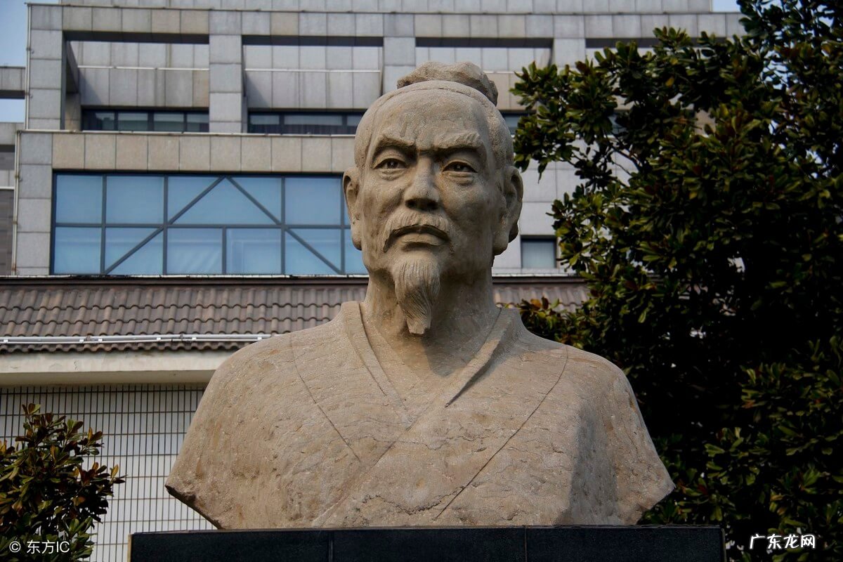 法家墨家 墨家风水术