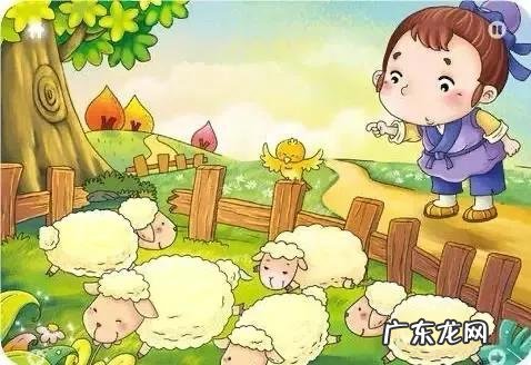 亡羊补牢让我们明白了什么 亡羊补牢的道理是什么