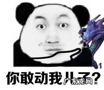 鬼畜为什么叫鬼畜 什么是b站?什么是鬼畜?