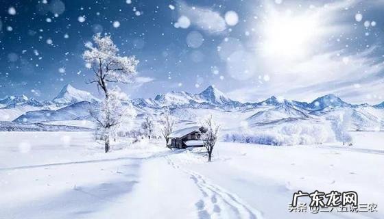 三九天从什么时候开始至结束 什么时候算是三九天