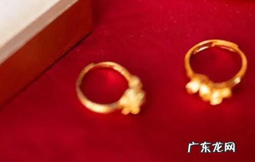 结婚买的三金大概多少钱 订婚三金多少钱合适女方