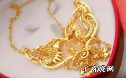 结婚买的三金大概多少钱 订婚三金多少钱合适女方