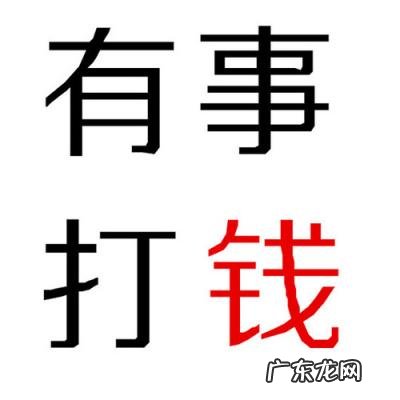 如何制作表情包的微信小程序 文字表情包制作小程序
