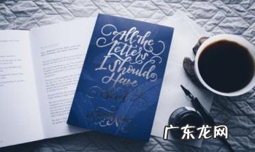 中国2021结婚登记年龄是多少岁 2021中国平均结婚年龄是多少岁了