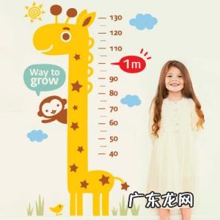 骨龄与身高对照表2020 骨龄与身高对照表2022