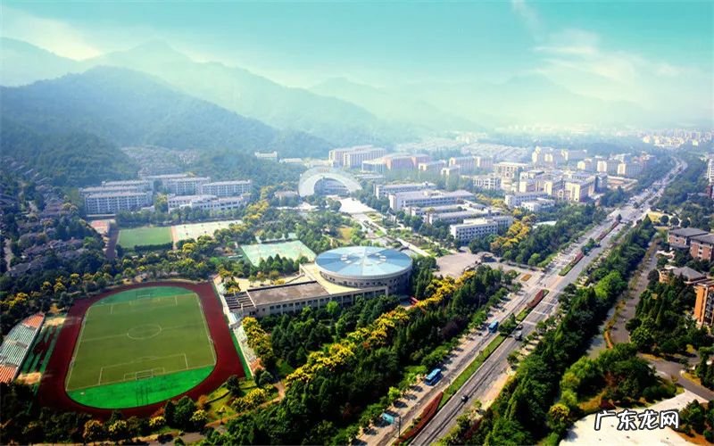 浙江外国语学院是几本院校 浙江省外国语学院是几本