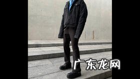 ootc穿搭是什么意思 ootd是什么的缩写 视频