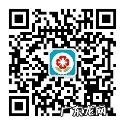 流脑疫苗打几次什么时候打 a群流脑疫苗接种时间