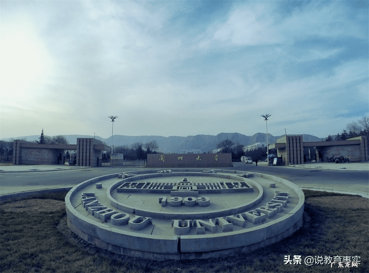 600分能上的大学排名 600分左右的985大学有哪些
