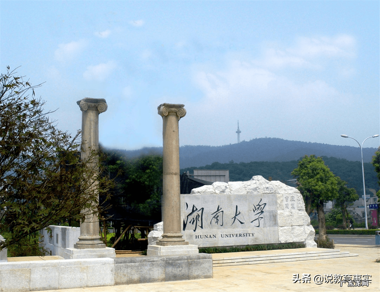 600分能上的大学排名 600分左右的985大学有哪些