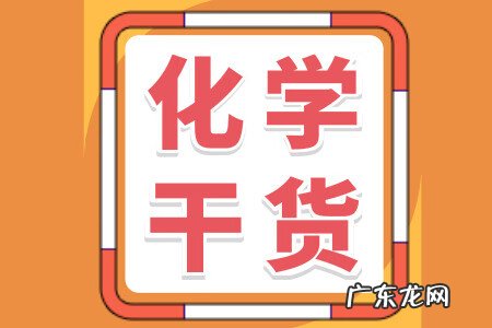 乙醇和氧气催化氧化 乙醇的催化氧化方程式