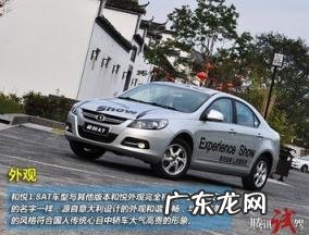 江淮同悦一公里多少钱 12年的江淮和悦能卖多少钱了