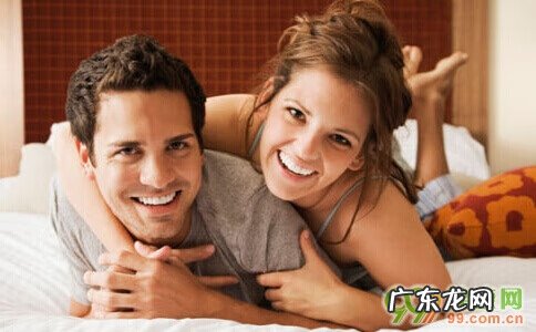 危险期是哪几天怎么算 危险期怎么算最准确