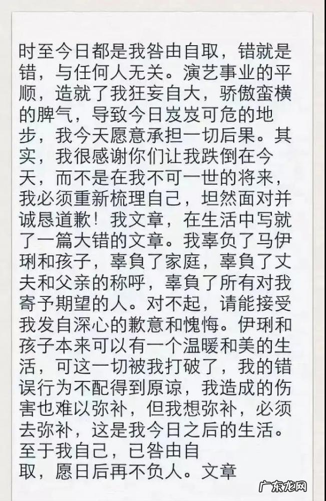 快乐大本营陈赫是哪一期 陈赫 快乐大本营