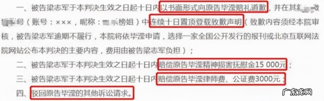 快乐大本营陈赫是哪一期 陈赫 快乐大本营