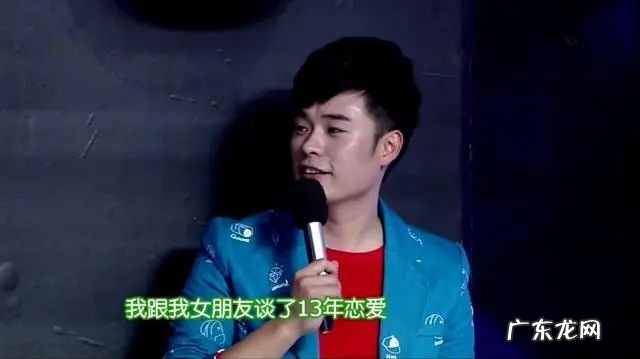 快乐大本营陈赫是哪一期 陈赫 快乐大本营