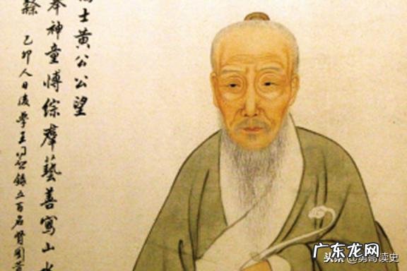 富春山居图作者是谁 富春山居图作者年代