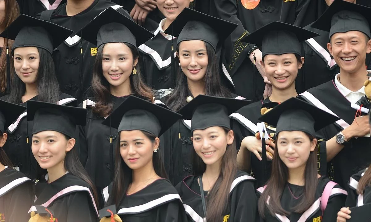 2018年取消统招专升本 取消 专升本