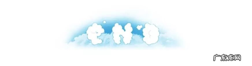 戴到底是什么结构的字 戴是什么结构的字?