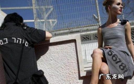 世界最豪华的监狱在哪里 世界最豪华的监狱都住的什么人