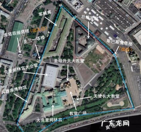 克里姆林宫在哪里哪个国家 克里姆林宫在哪