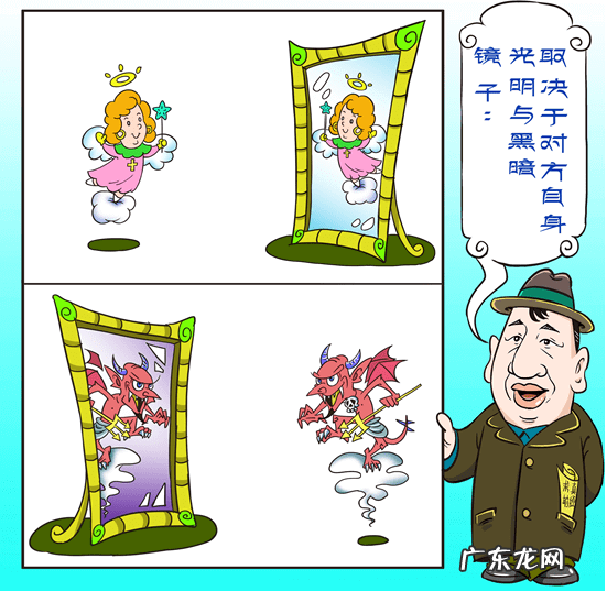 取个风水发财的网名 风水个性签名