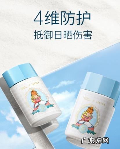 爱丽丝防晒喷雾怎么样 滋色防晒霜怎么样