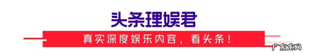 青春有你2成团名单排名 青春有你2成团名单公布