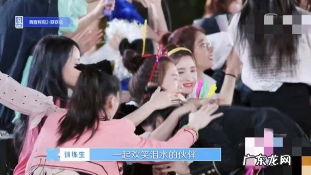 青春有你2成团名单排名 青春有你2成团名单公布