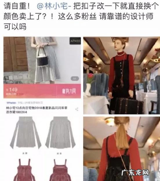 青春有你2成团名单排名 青春有你2成团名单公布