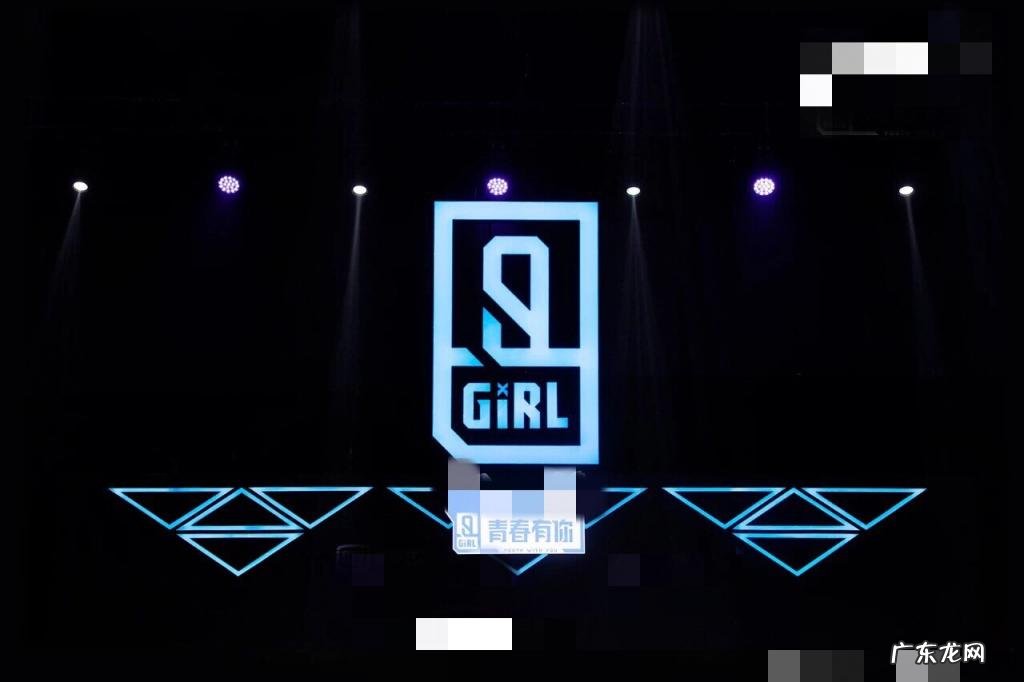 青春有你2成团名单排名 青春有你2成团名单公布