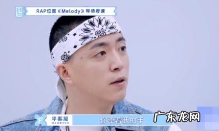 青春有你2成团名单排名 青春有你2成团名单公布