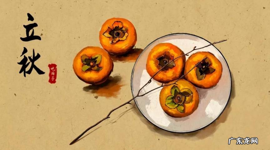 2021立秋了会不会凉快点 2021立秋后天气会凉快吗现在