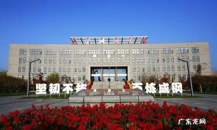 辽宁科技大学专科专业有哪些 辽宁科技大学专科专业