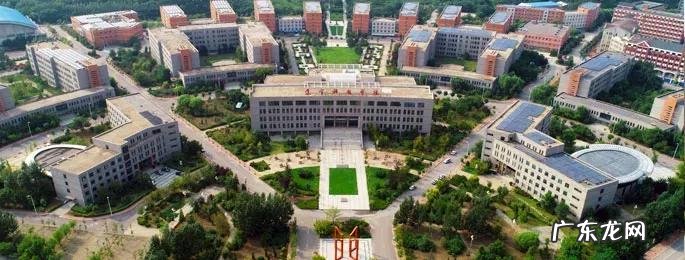 辽宁科技大学专科专业有哪些 辽宁科技大学专科专业