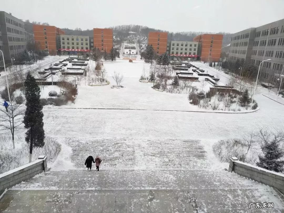 辽宁科技大学专科专业有哪些 辽宁科技大学专科专业