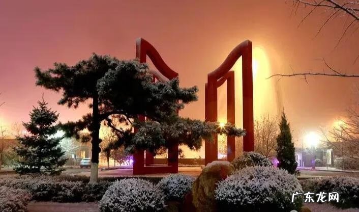 辽宁科技大学专科专业有哪些 辽宁科技大学专科专业